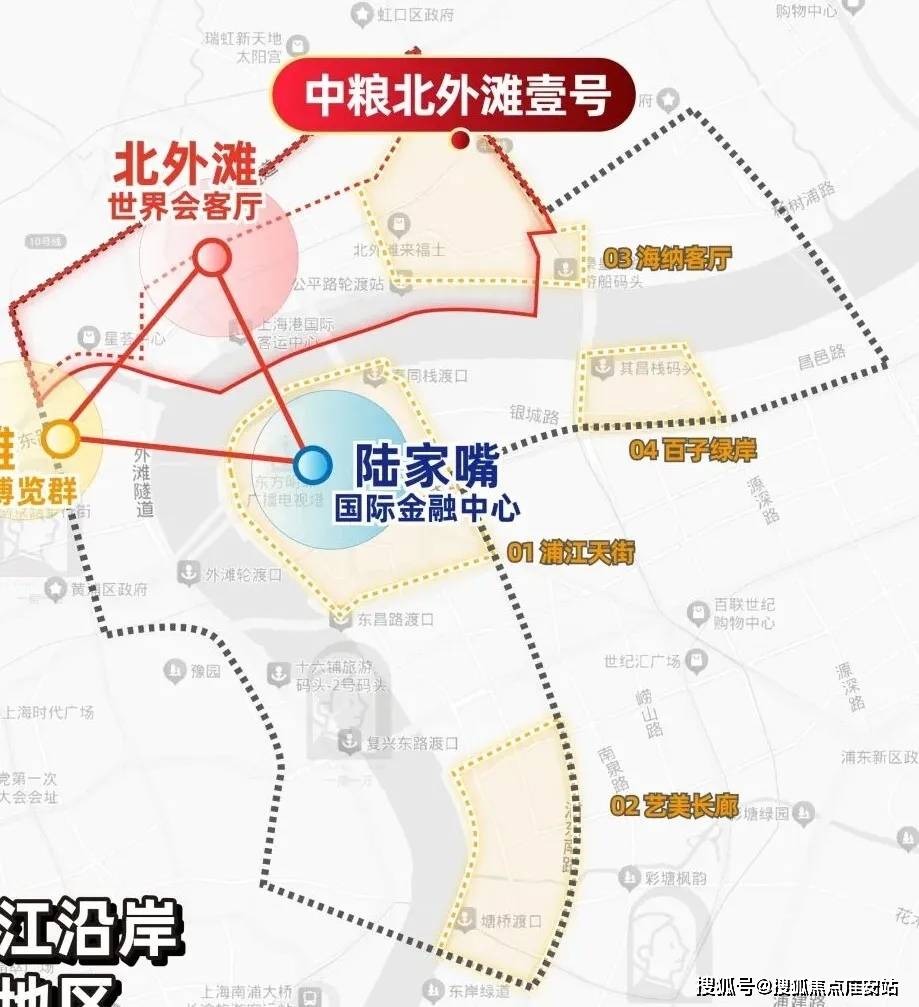 中心 - 环境 户型价格地址楼盘详情配套电话交房时间配套电话交房时间瓦力娱乐棋牌中粮北外滩壹号(售楼处) -2025中粮北外滩壹号销售(图3)