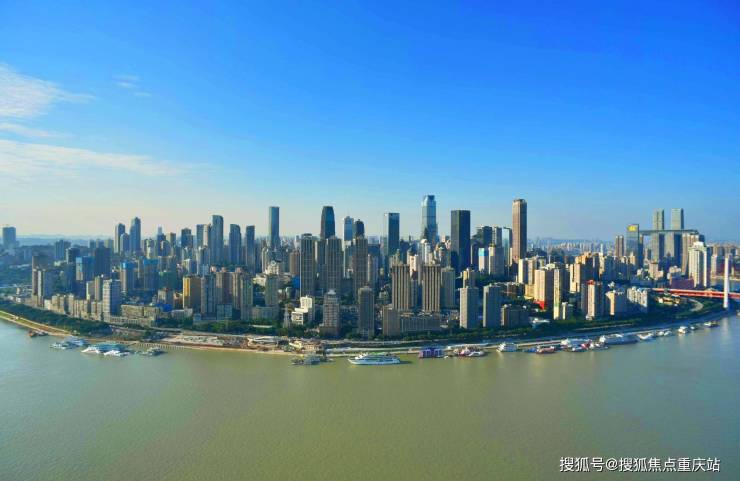 月房价动态解读_购房新政深度解析_天幕奢宅臻藏瓦力棋牌游戏重庆「皇冠国际天幕」售楼中心电线(图1)