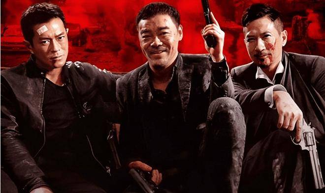 电影转型时期的一个失败品瓦力棋牌游戏尹子维香港(图2)