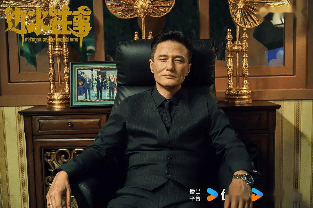 电影转型时期的一个失败品瓦力棋牌游戏尹子维香港(图23)