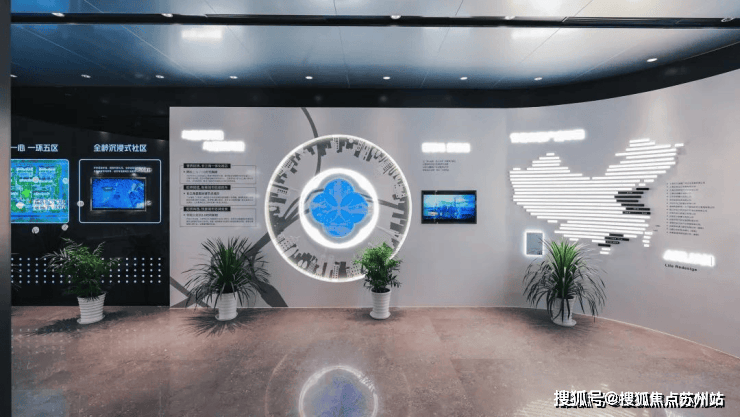 心前台电线金隅楼盘百科楼盘网站测评中心电话来电预约看房瓦力游戏试玩公园东序(售楼处)电话上海公园东序售楼中(图11)